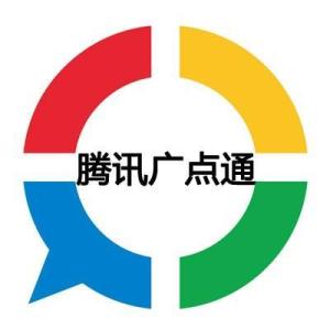 廣點通教育K12全國開戶運營