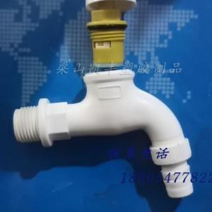 優(yōu)質(zhì)水龍頭直銷