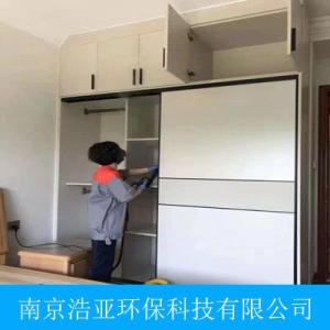 南京家政保潔