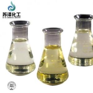 鄰氨基苯甲醚價格