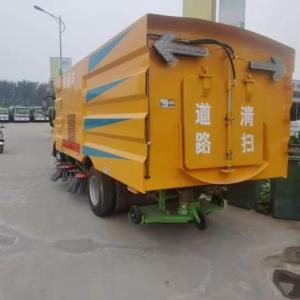電動掃路車