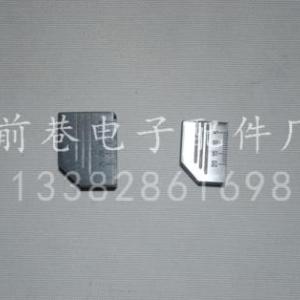 探頭殼