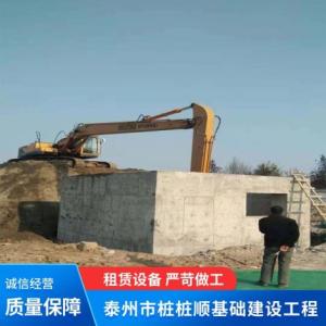 加長臂沉井施工報價