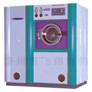 全自動全封閉干洗機哪家好