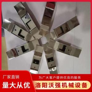 鉬舟廠家