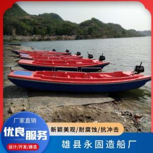 手劃機動多用途船廠家