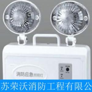 消防應急燈直銷