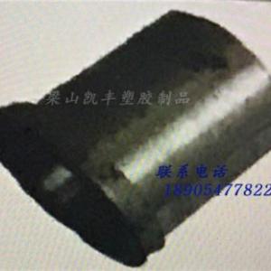 檔位套