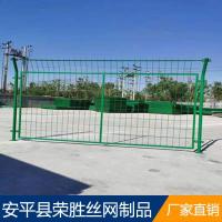 波浪形养殖围网