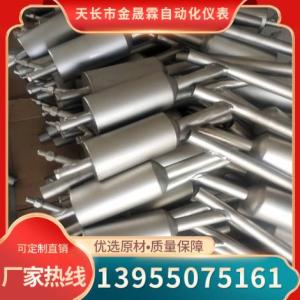 防堵取樣裝置