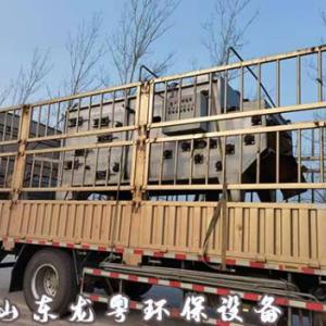 二手帶式壓濾機銷售