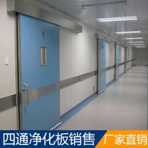 凈化工程廠家