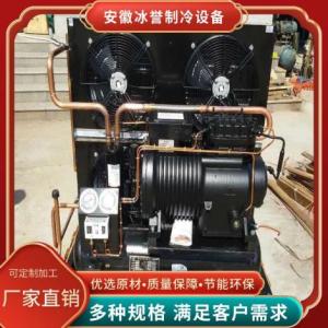 壓縮機組廠家