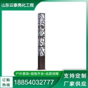 庭院燈直銷