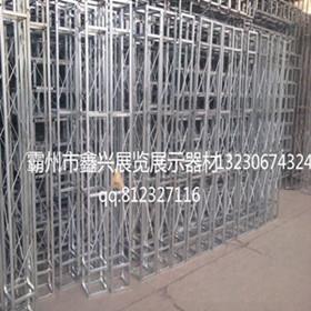 25方管固定桁架最新產品生產技術