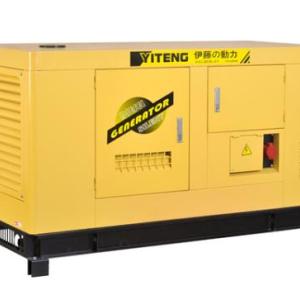 伊藤10kw電啟動柴油發電機YT2-12