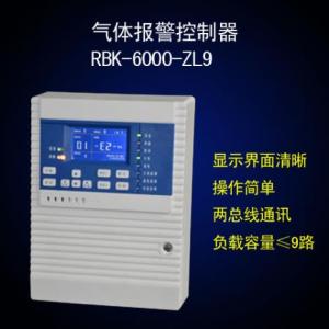 1，1—二氯乙烯控制器