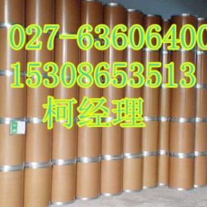 葡醛內酯原料藥生產廠家
