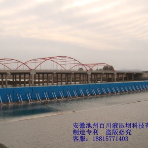 海城壩長240米高4米