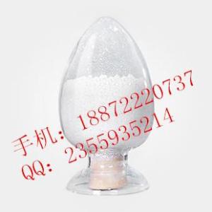 水解蠶蛹蛋白粉