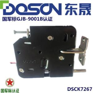 磁力鎖廠家直銷儲物柜電控鎖-DOSON