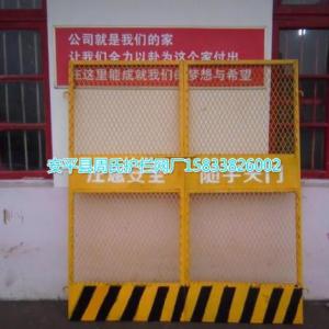 施工貨梯防護門