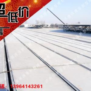 屋面板QW（鋼構輕強板）