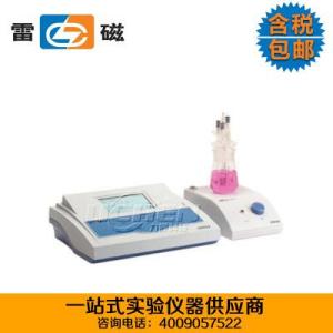 水質檢測儀