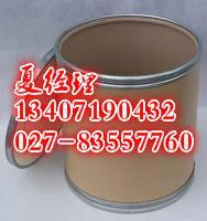 硫酸新霉素原料粉生產廠家