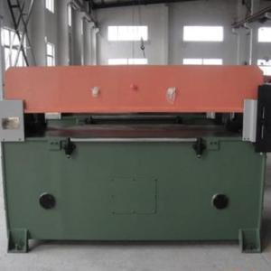 迪利普 四柱液壓裁斷機