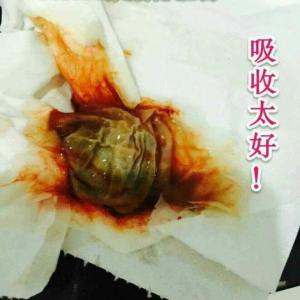 客戶使用后反饋圖片