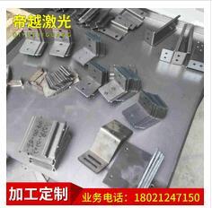 蘇州精密機械電子鈑金