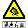 空調室內機噪音大有哪些原因