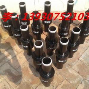 管線鋼材質的絕緣接頭構造圖