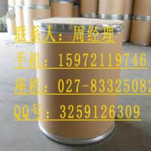 泊洛沙姆原料藥生產廠家