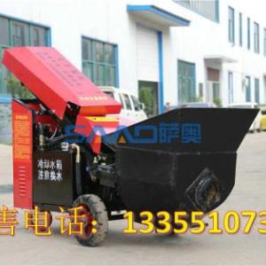 混凝土泵垂直輸送澆筑泵 建筑施工澆筑泵施