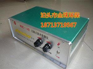 WMK－4型無觸點脈沖控制儀