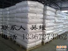 硅酸鎂鋁生產廠家