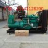 大連哪里有柴油發電機組廠家？