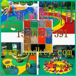 幼兒園塑膠地坪/塑膠跑道/人造草坪
