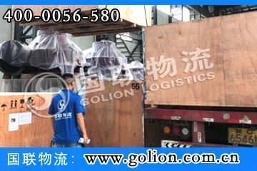 國聯物流 為您提供定制化的物流運輸服務