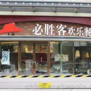 抗洪沙袋替代品防汛擋水門