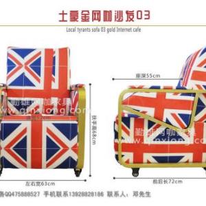 網(wǎng)吧桌椅 勤雄網(wǎng)咖沙發(fā)土豪金沙發(fā)