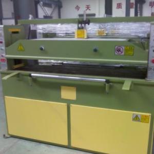 專業(yè)定制下料機蒙泰奇