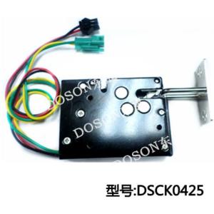 DSCK0425售貨機電控鎖