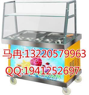 煙臺炒酸奶機|抹茶皇后炒酸奶機