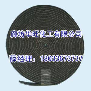 橡塑海綿專用膠