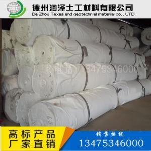 土工布廠家