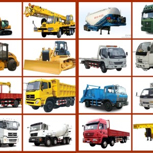 建筑機械