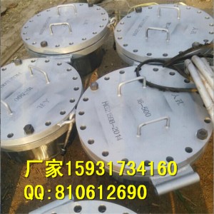 HG21596-2014不銹鋼回轉蓋人孔